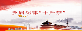0c60136f-f0a9-42ae-99ce-6ed913bc68dc270_102.jpg