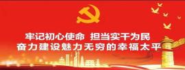 c709a66b-f6b4-46d1-b83d-b29be0e9d78d270_102.jpg