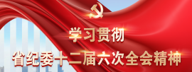 6f793969-0654-4d6d-976e-9386b20ead38270_102.jpg