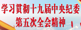 537b1bfa-1b0d-40f7-996f-3943d468efdb270_102.jpg