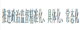 7ce978bd-5fff-42c4-a105-f7e0b51e7648270_102.jpg