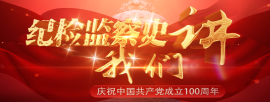 93d1a4aa-b46a-4cf3-89fa-9a6b58d39067270_102.jpg